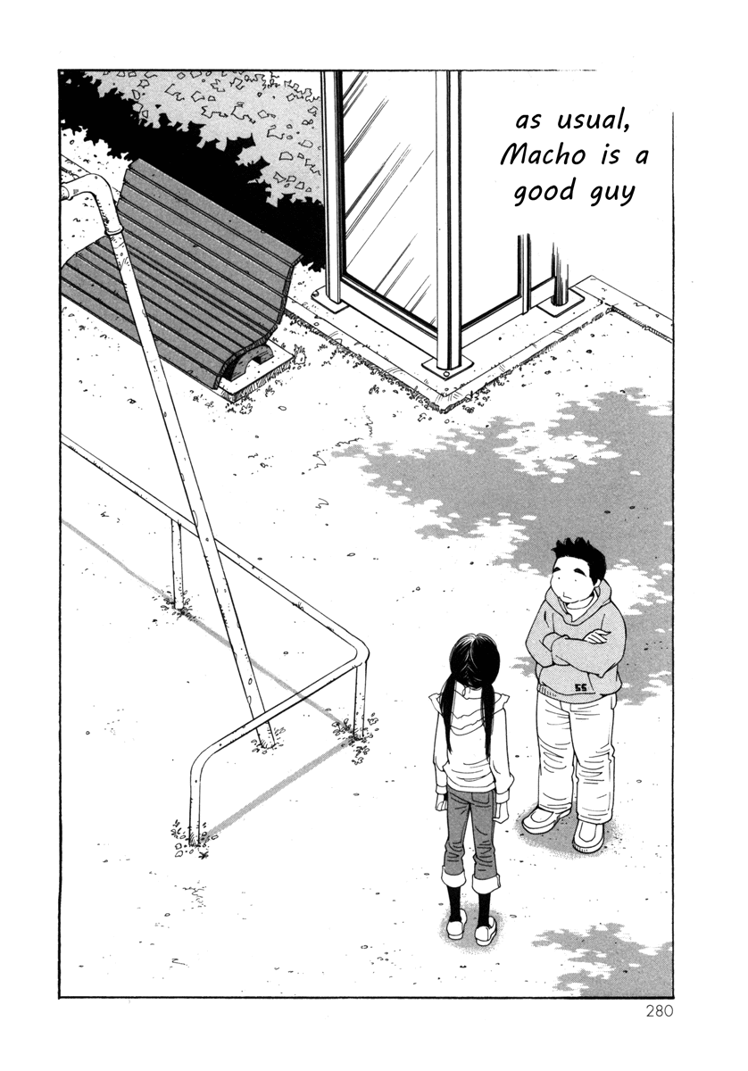 Route 225 Chapter 11 page 16 - Chapter 11: Epilogue [END]
