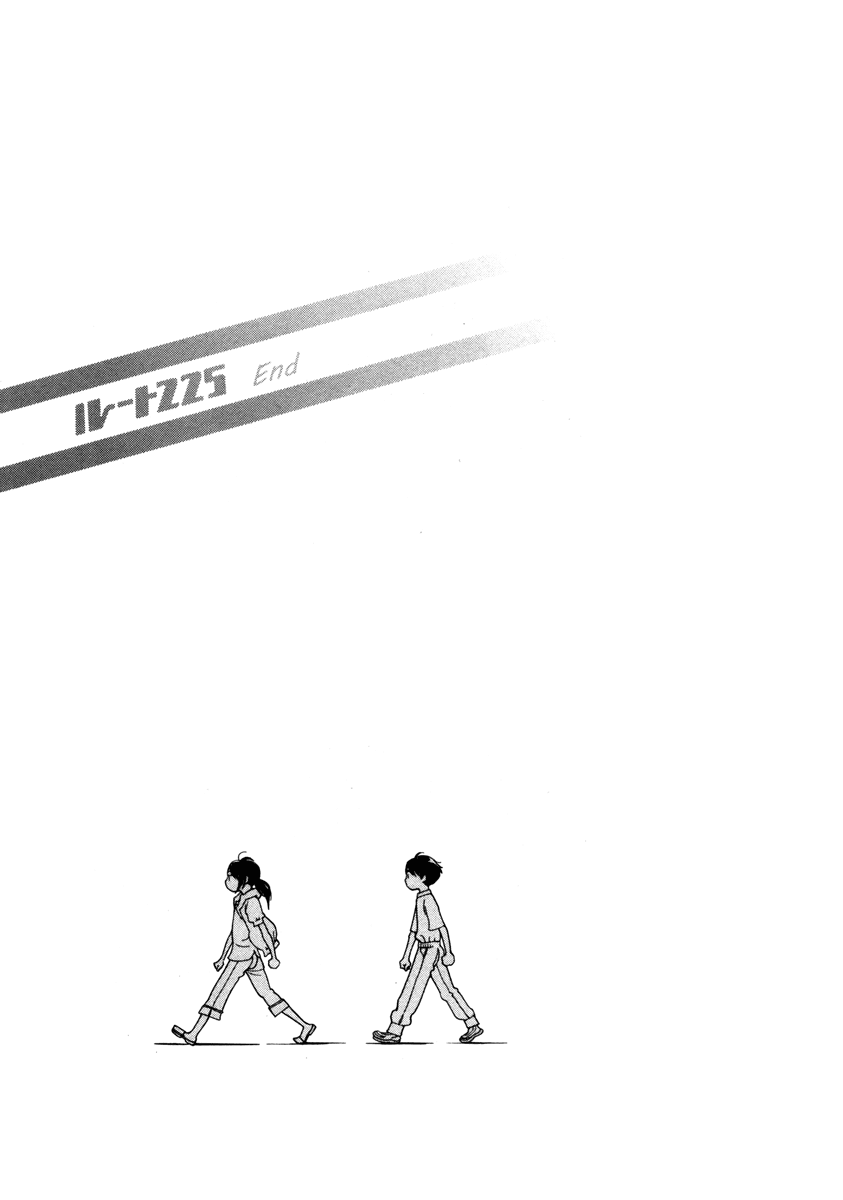 Route 225 Chapter 11 page 17 - Chapter 11: Epilogue [END]