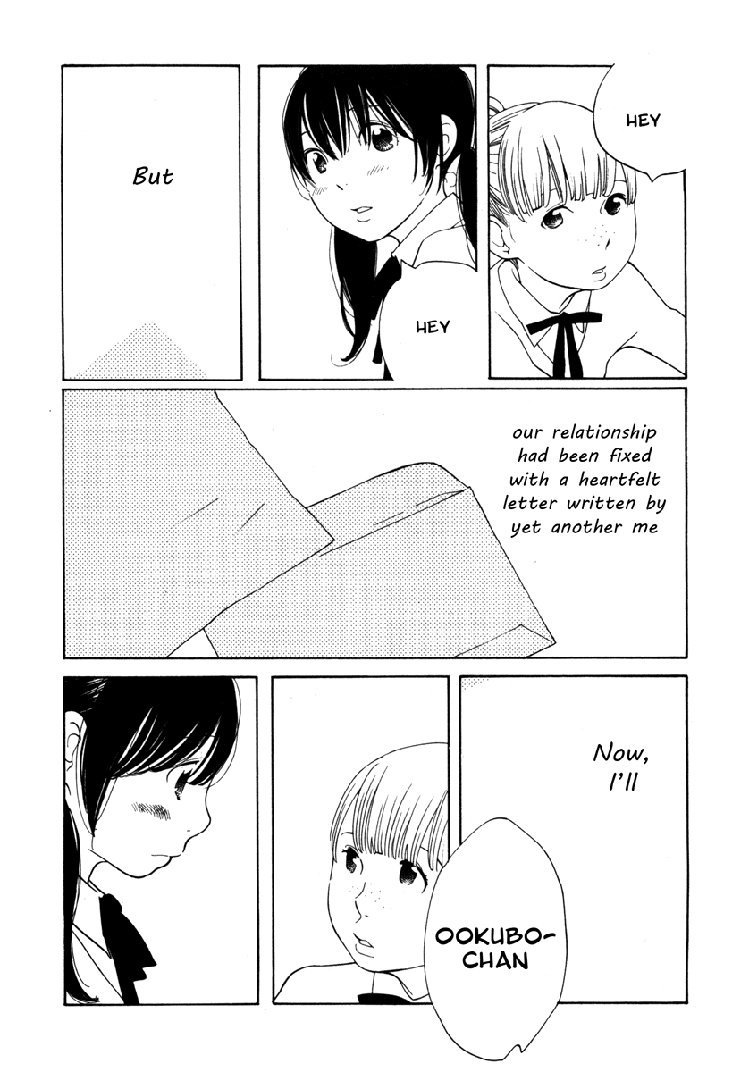 Route 225 Chapter 11 page 7 - Chapter 11: Epilogue [END]