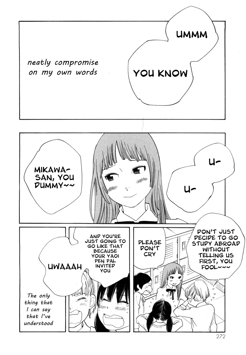 Route 225 Chapter 11 page 8 - Chapter 11: Epilogue [END]