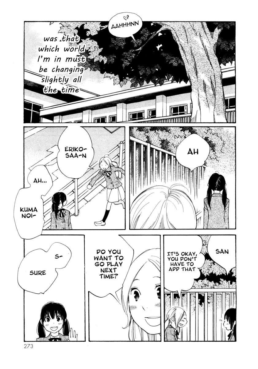 Route 225 Chapter 11 page 9 - Chapter 11: Epilogue [END]