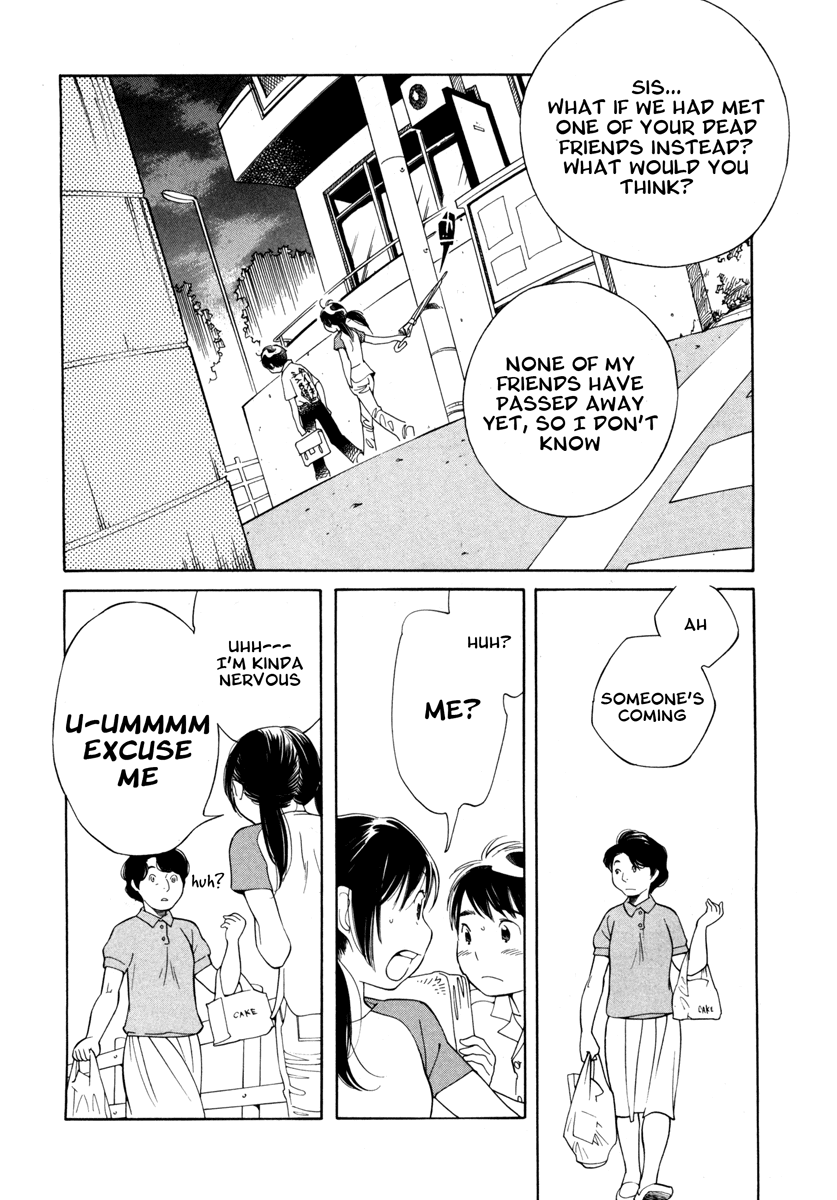 Route 225 Chapter 2 page 10 - Chapter 2: Unknown Town
