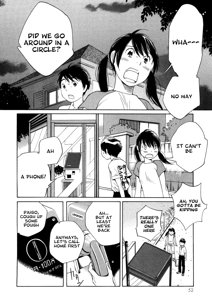 Route 225 Chapter 2 page 17 - Chapter 2: Unknown Town