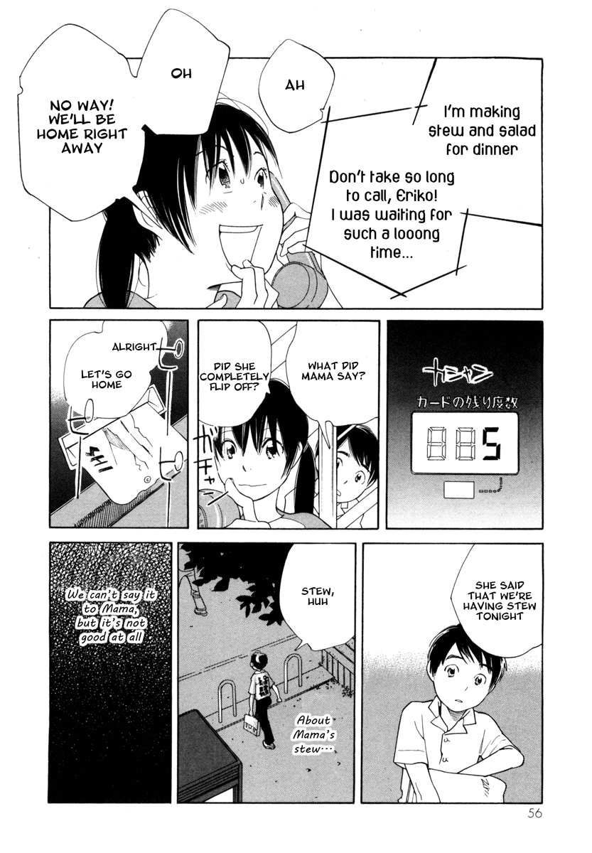 Route 225 Chapter 2 page 21 - Chapter 2: Unknown Town