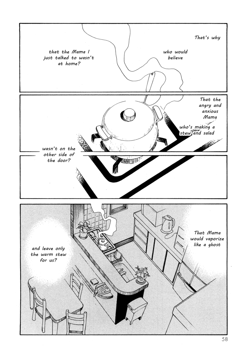 Route 225 Chapter 2 page 23 - Chapter 2: Unknown Town