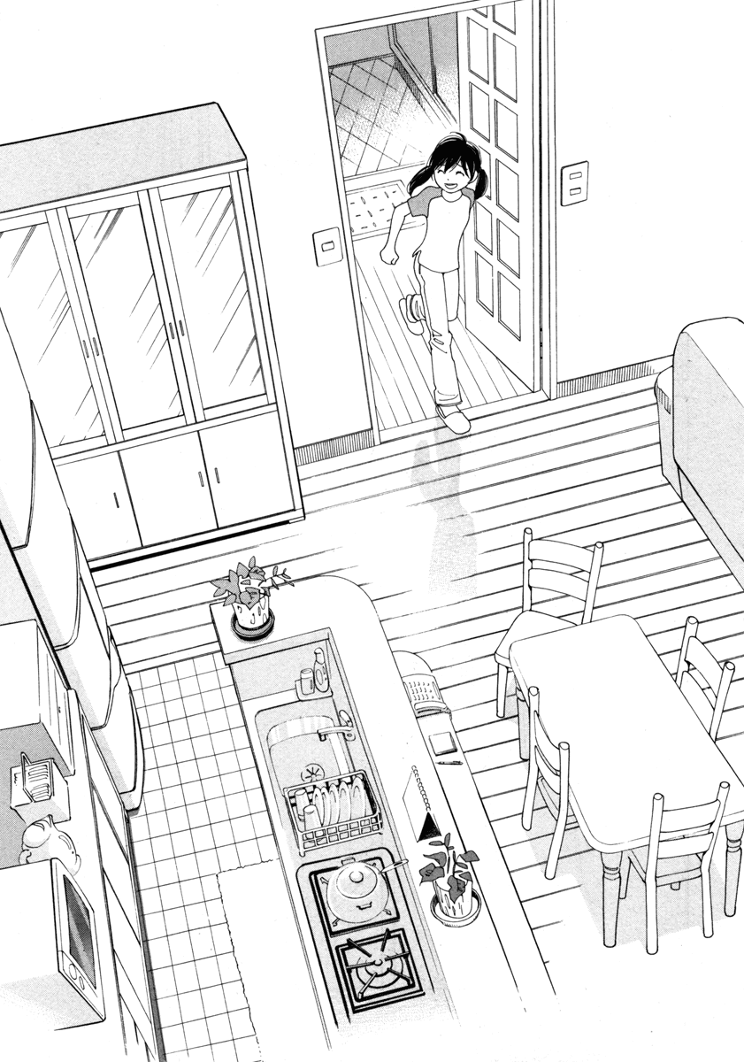 Route 225 Chapter 3 page 13 - Chapter 3: We're Home