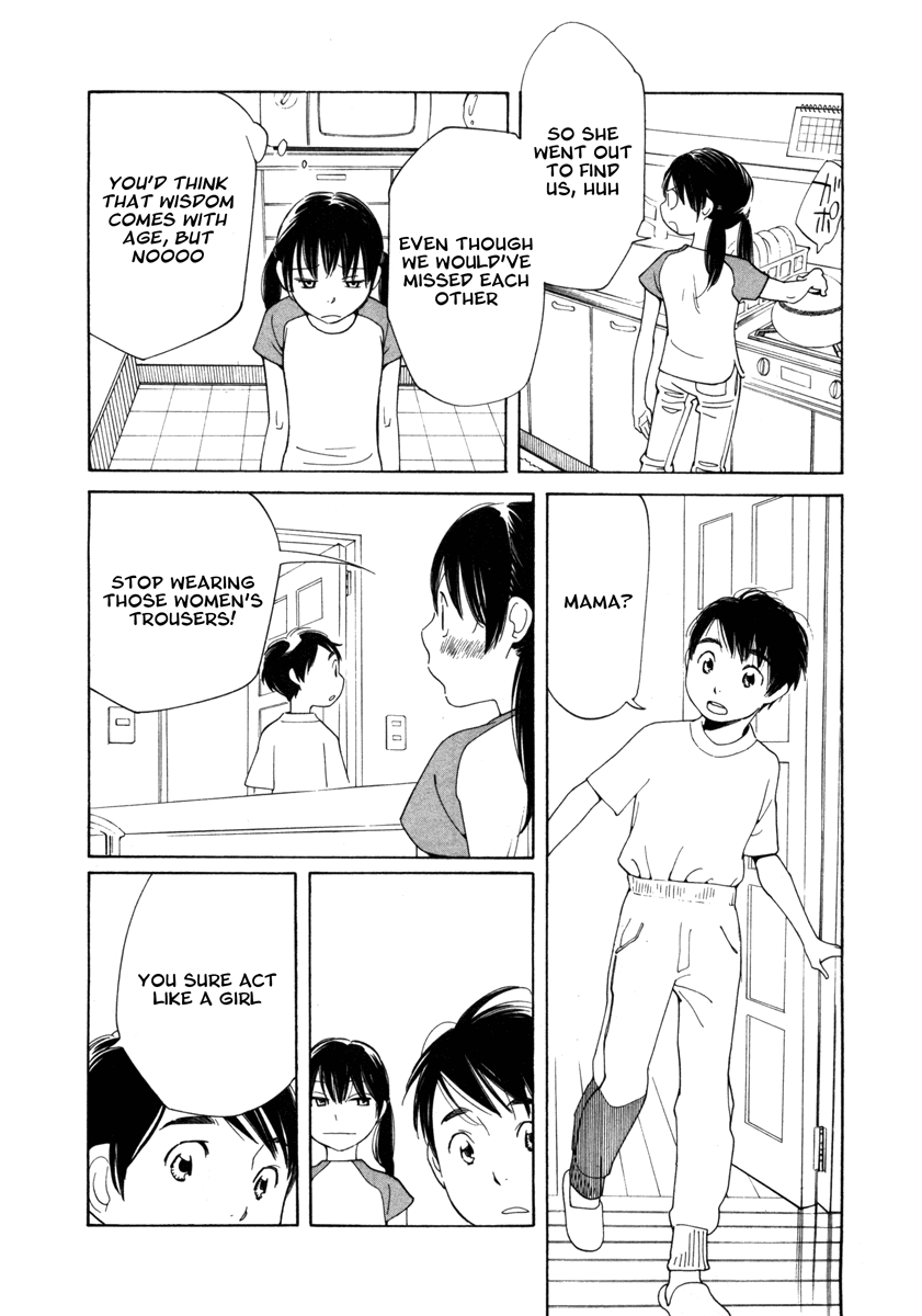 Route 225 Chapter 3 page 15 - Chapter 3: We're Home