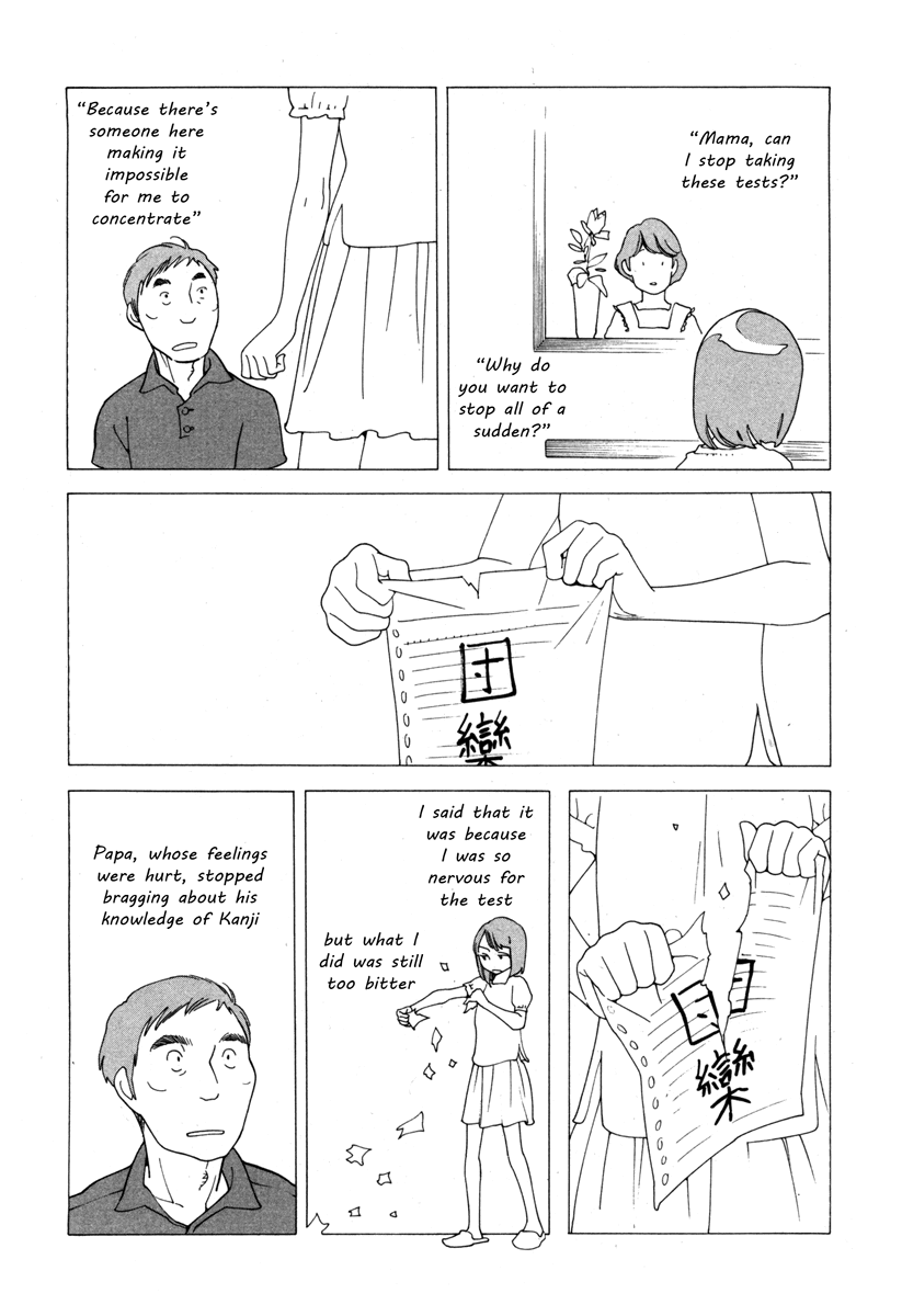 Route 225 Chapter 3 page 2 - Chapter 3: We're Home