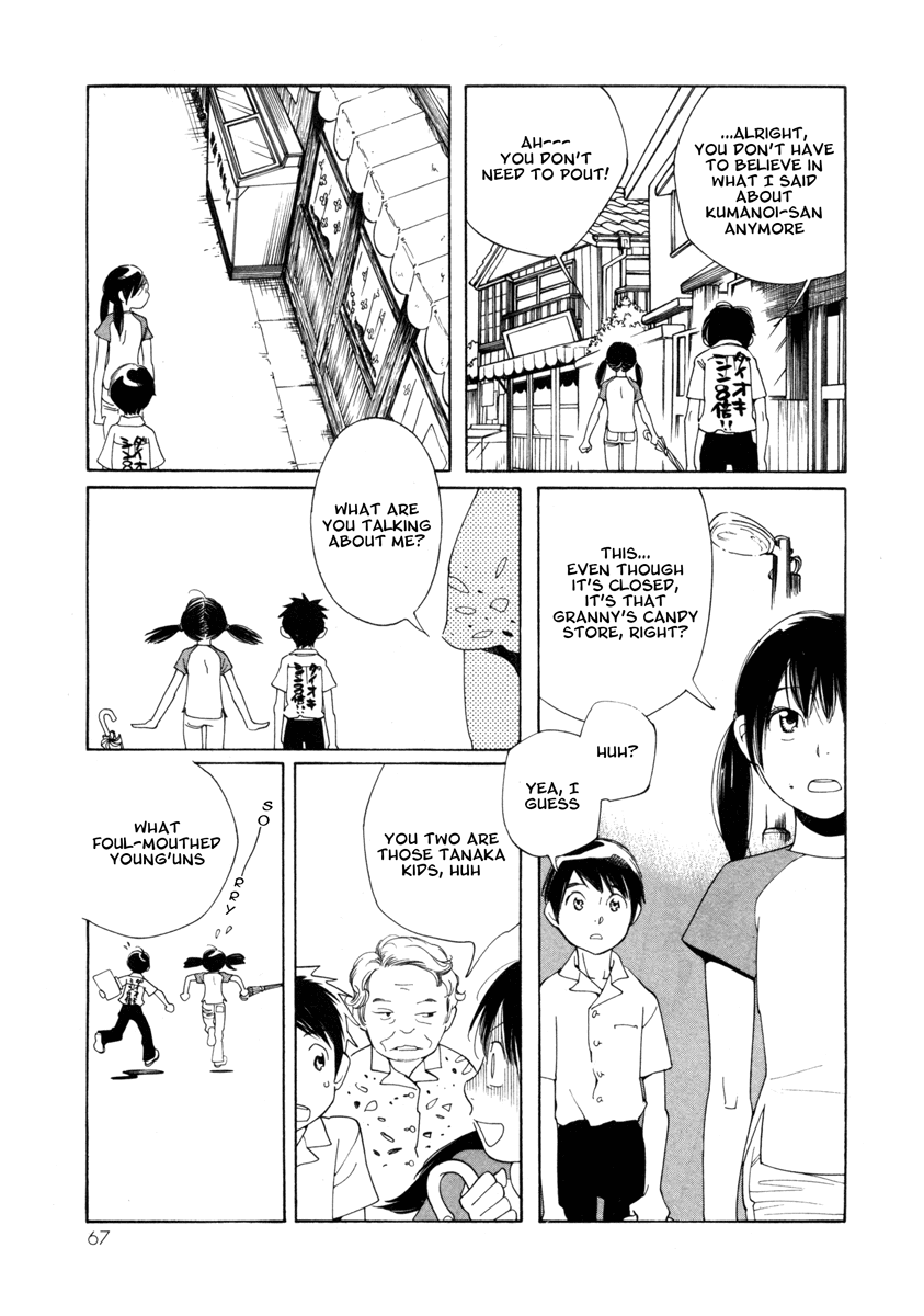 Route 225 Chapter 3 page 7 - Chapter 3: We're Home