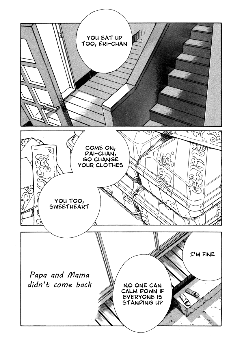 Route 225 Chapter 4 page 1 - Chapter 4: Abandoned