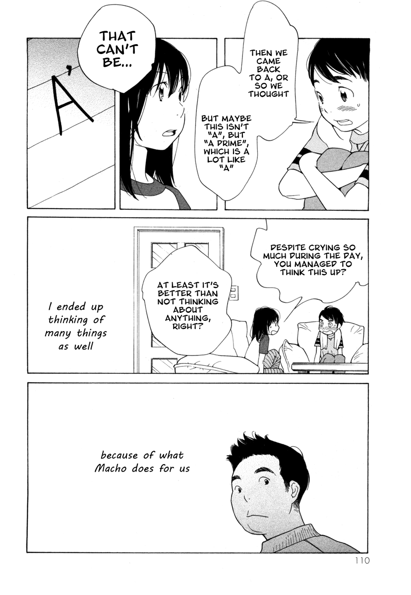 Route 225 Chapter 4 page 24 - Chapter 4: Abandoned