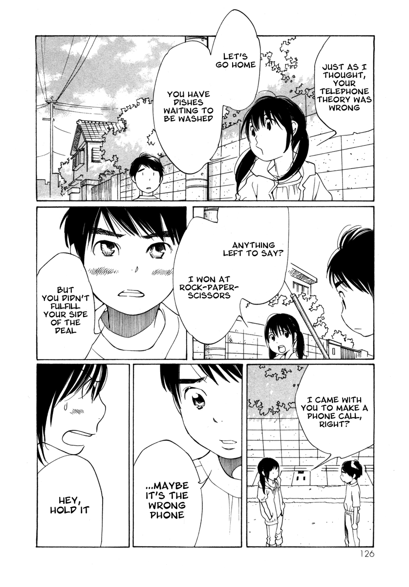 Route 225 Chapter 5 page 14 - Chapter 5: Parallel