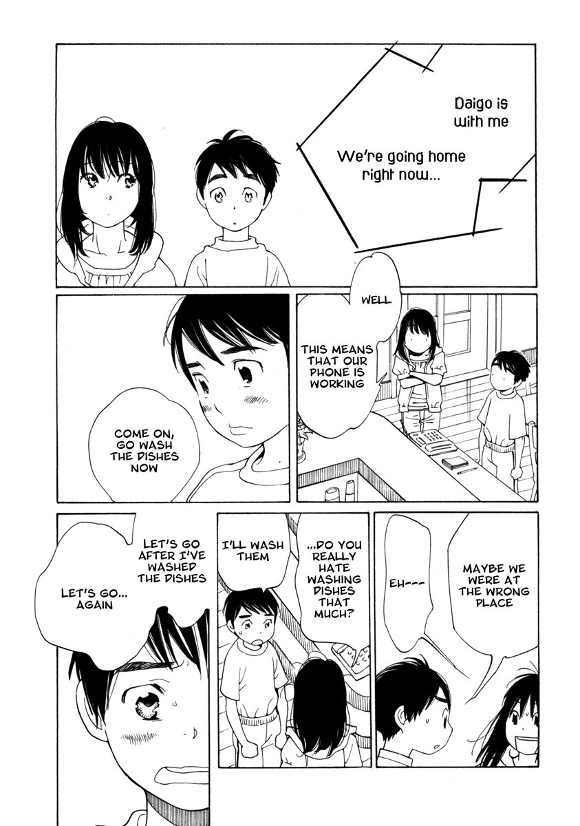 Route 225 Chapter 5 page 19 - Chapter 5: Parallel