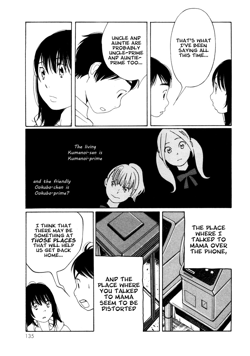 Route 225 Chapter 5 page 23 - Chapter 5: Parallel