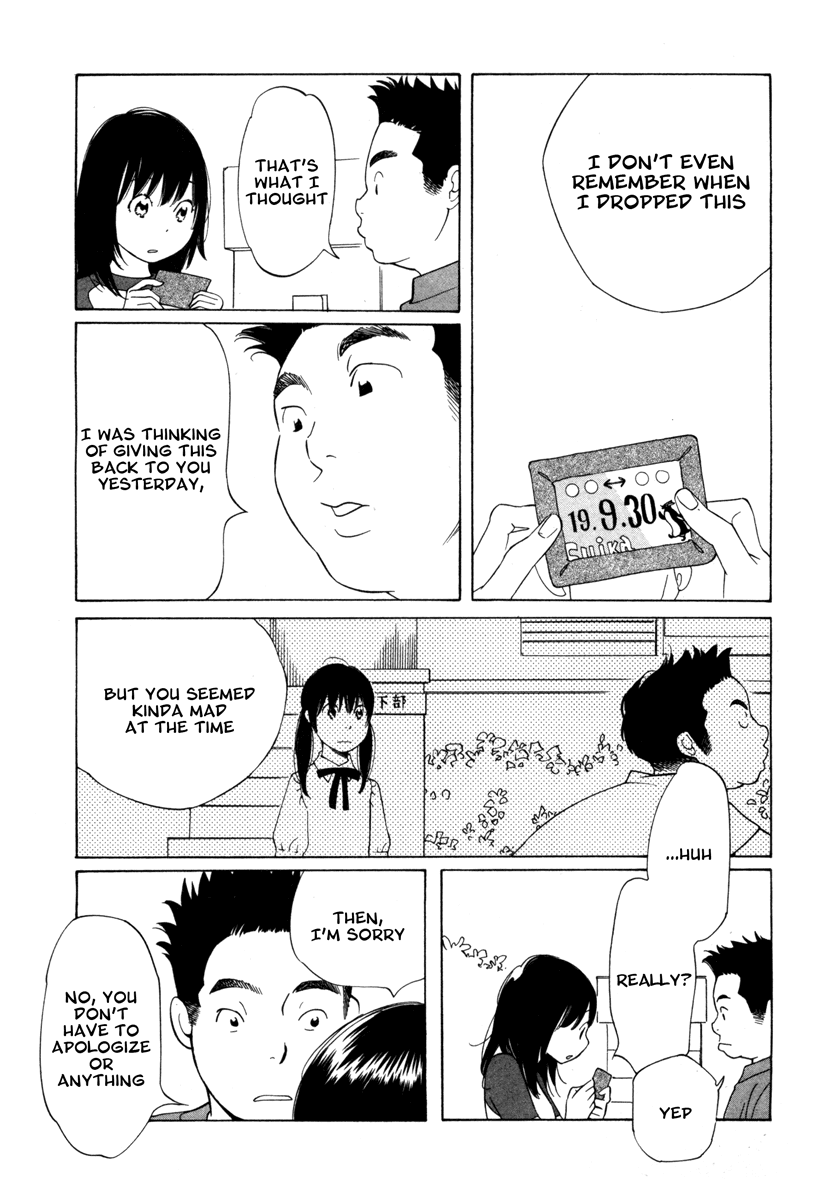 Route 225 Chapter 5 page 3 - Chapter 5: Parallel