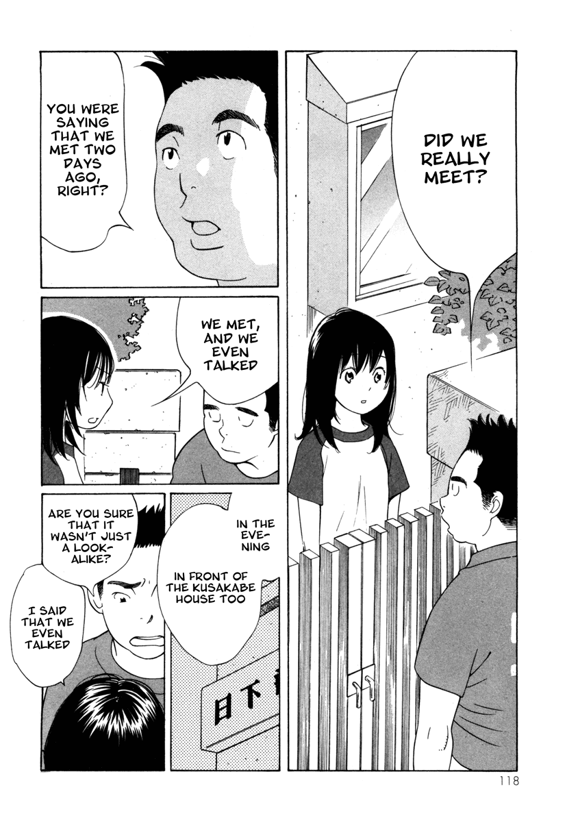 Route 225 Chapter 5 page 6 - Chapter 5: Parallel