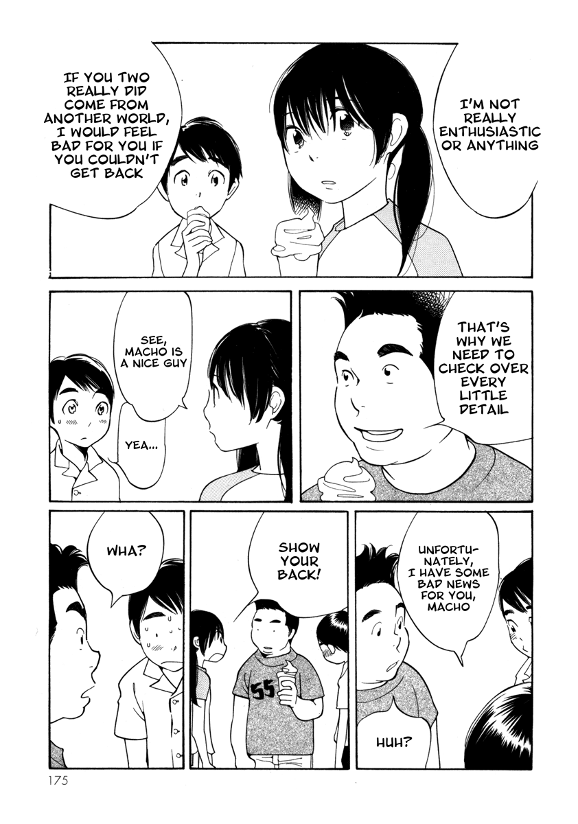 Route 225 Chapter 7 page 13 - Chapter 7: World Without Someone