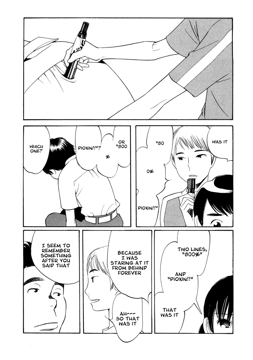 Route 225 Chapter 7 page 17 - Chapter 7: World Without Someone