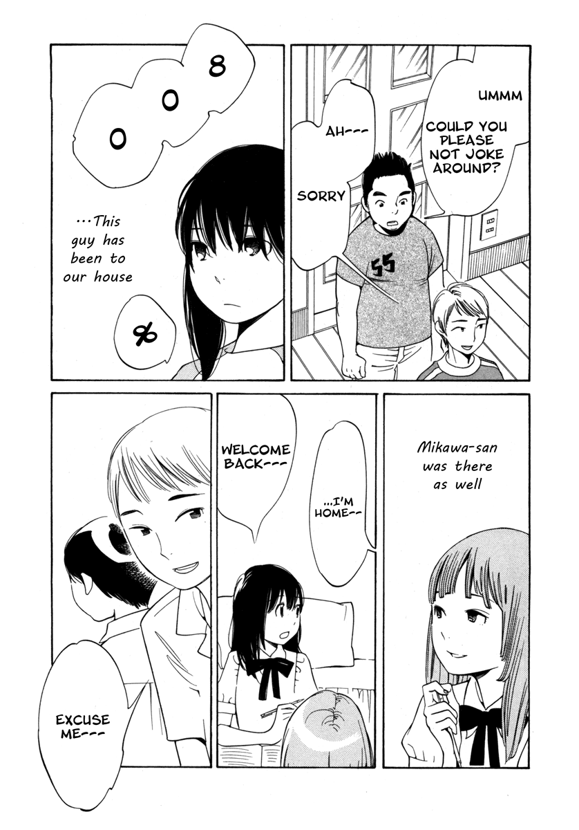 Route 225 Chapter 7 page 18 - Chapter 7: World Without Someone
