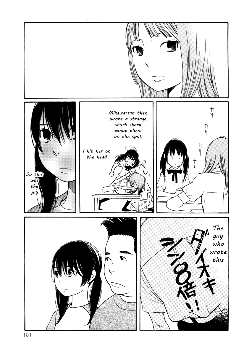 Route 225 Chapter 7 page 19 - Chapter 7: World Without Someone