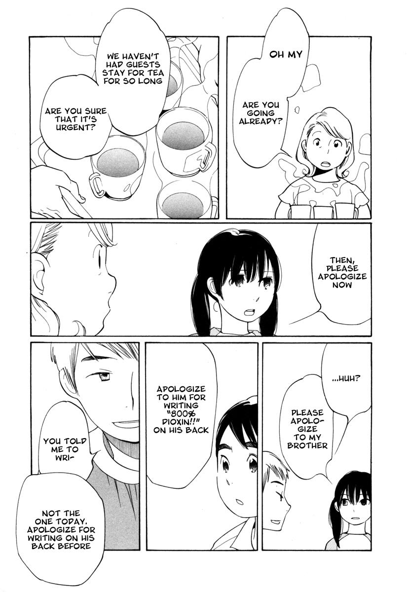 Route 225 Chapter 7 page 20 - Chapter 7: World Without Someone