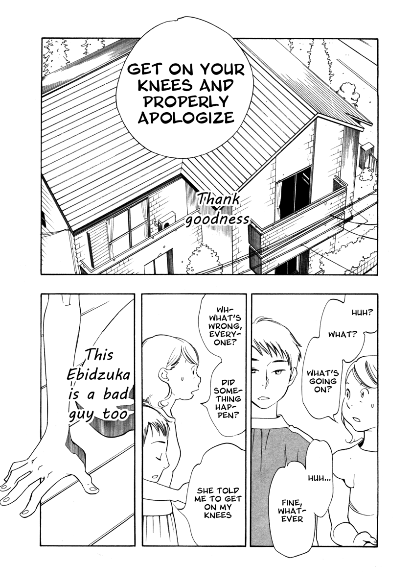 Route 225 Chapter 7 page 21 - Chapter 7: World Without Someone