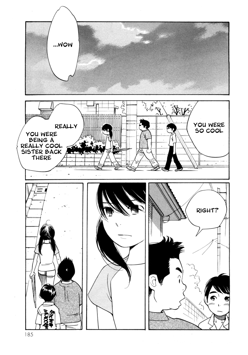 Route 225 Chapter 7 page 23 - Chapter 7: World Without Someone