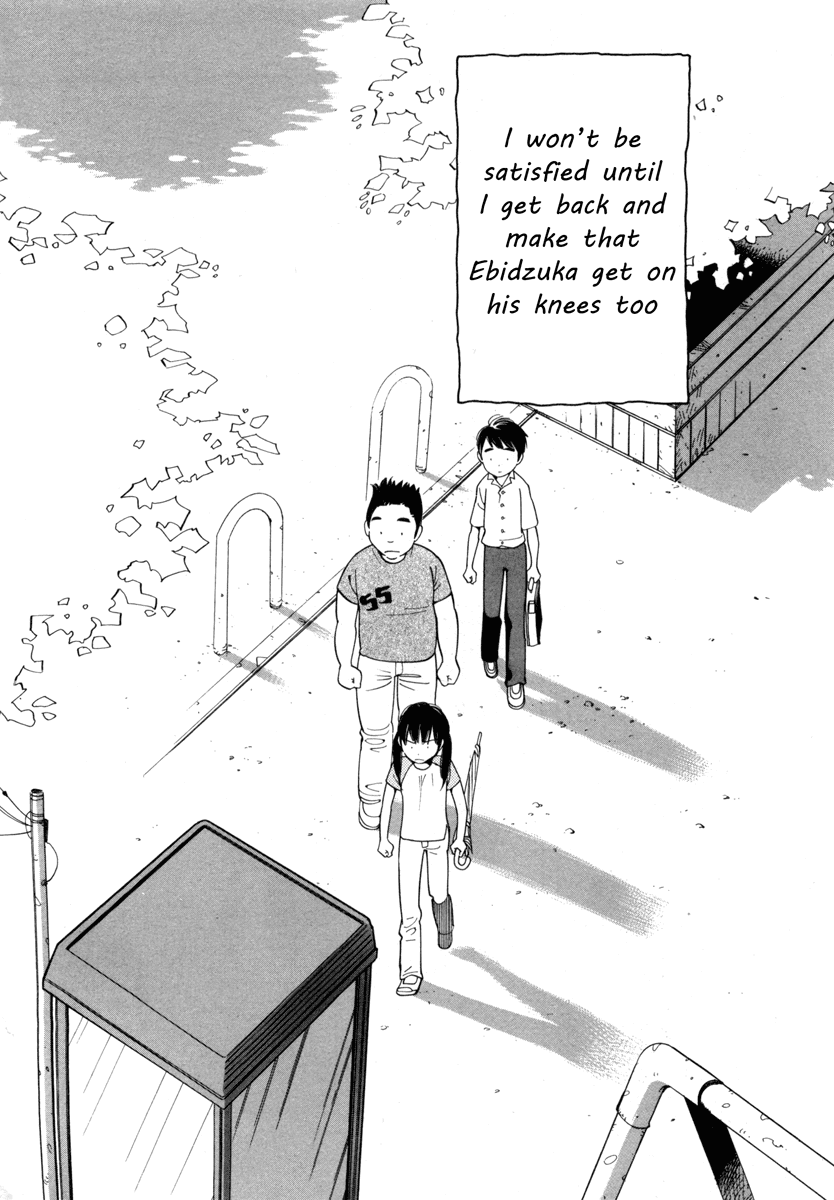 Route 225 Chapter 7 page 24 - Chapter 7: World Without Someone
