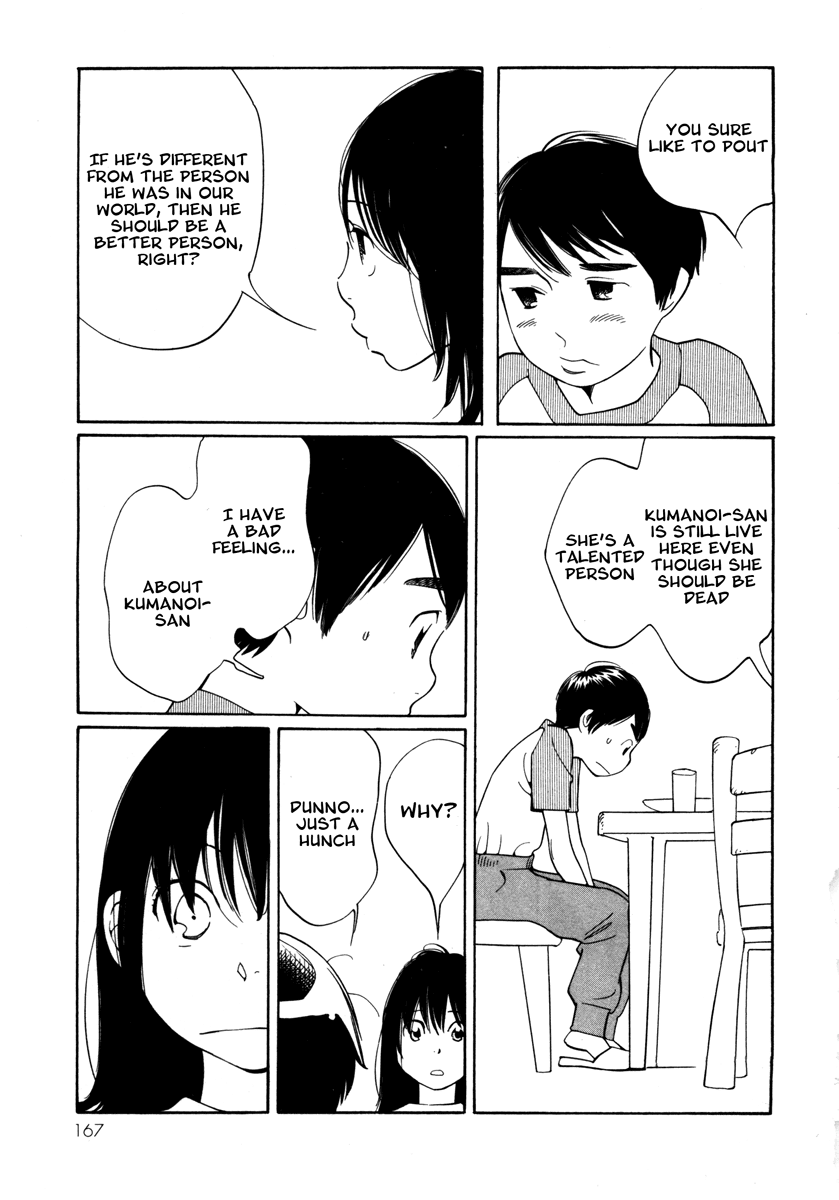 Route 225 Chapter 7 page 5 - Chapter 7: World Without Someone