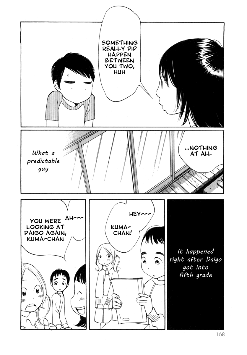 Route 225 Chapter 7 page 6 - Chapter 7: World Without Someone