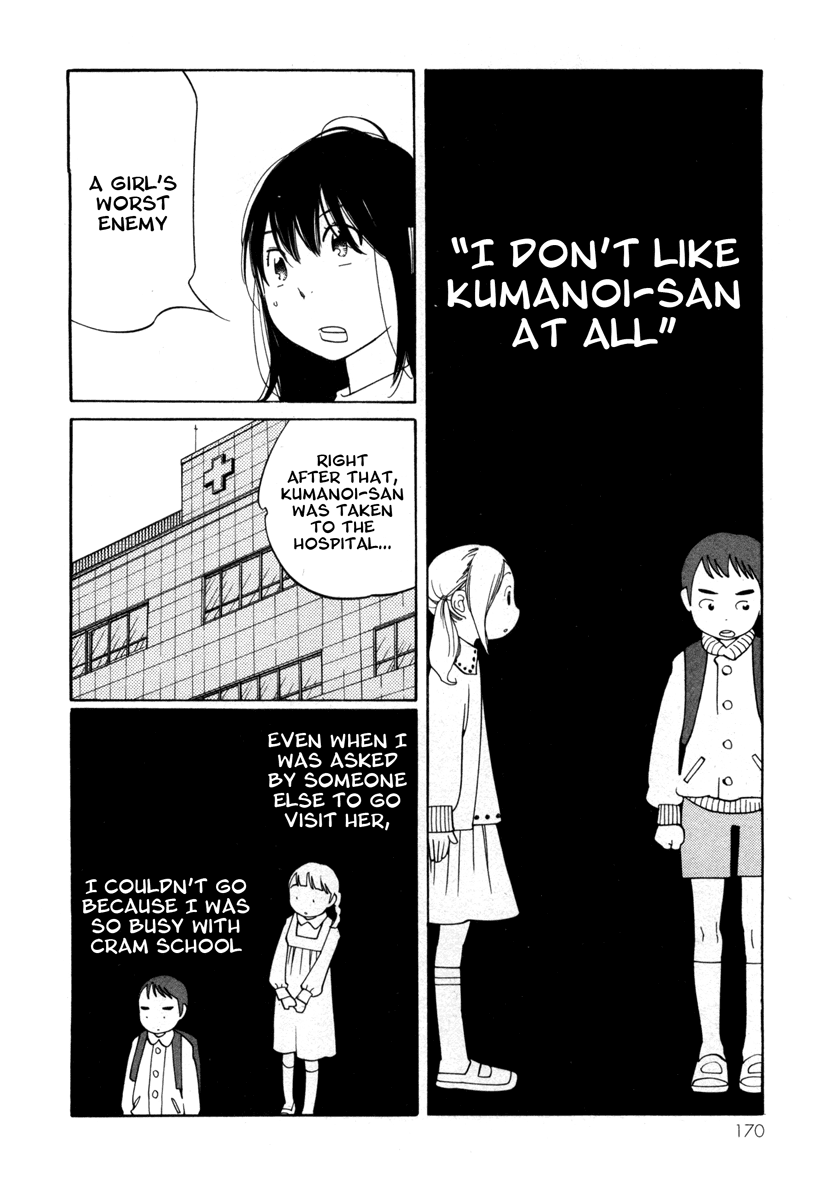 Route 225 Chapter 7 page 8 - Chapter 7: World Without Someone