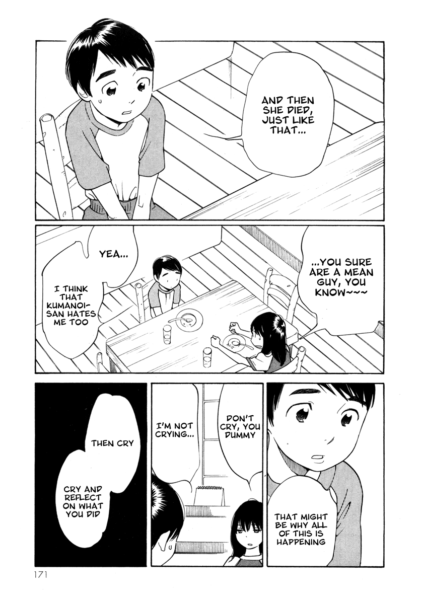 Route 225 Chapter 7 page 9 - Chapter 7: World Without Someone