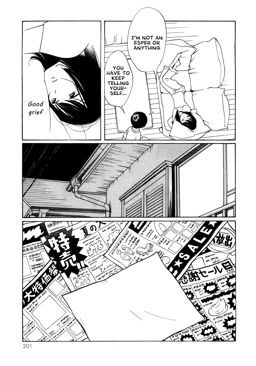 Route 225 Chapter 8 page 13 - Chapter 8: Route 225