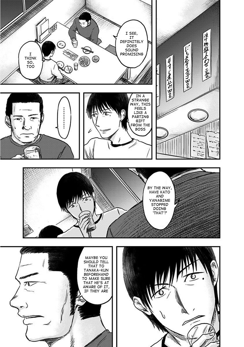 Route End Chapter 10 page 11 - Chapter 10: The Master's Master