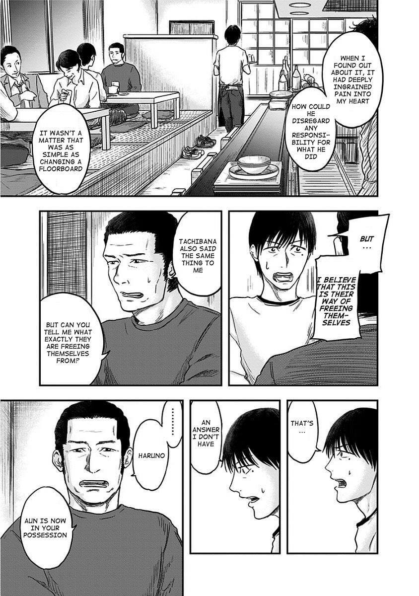 Route End Chapter 10 page 13 - Chapter 10: The Master's Master