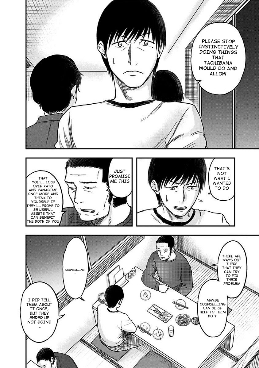 Route End Chapter 10 page 14 - Chapter 10: The Master's Master