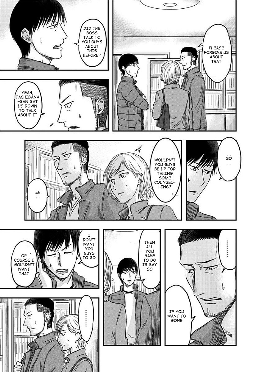 Route End Chapter 10 page 17 - Chapter 10: The Master's Master