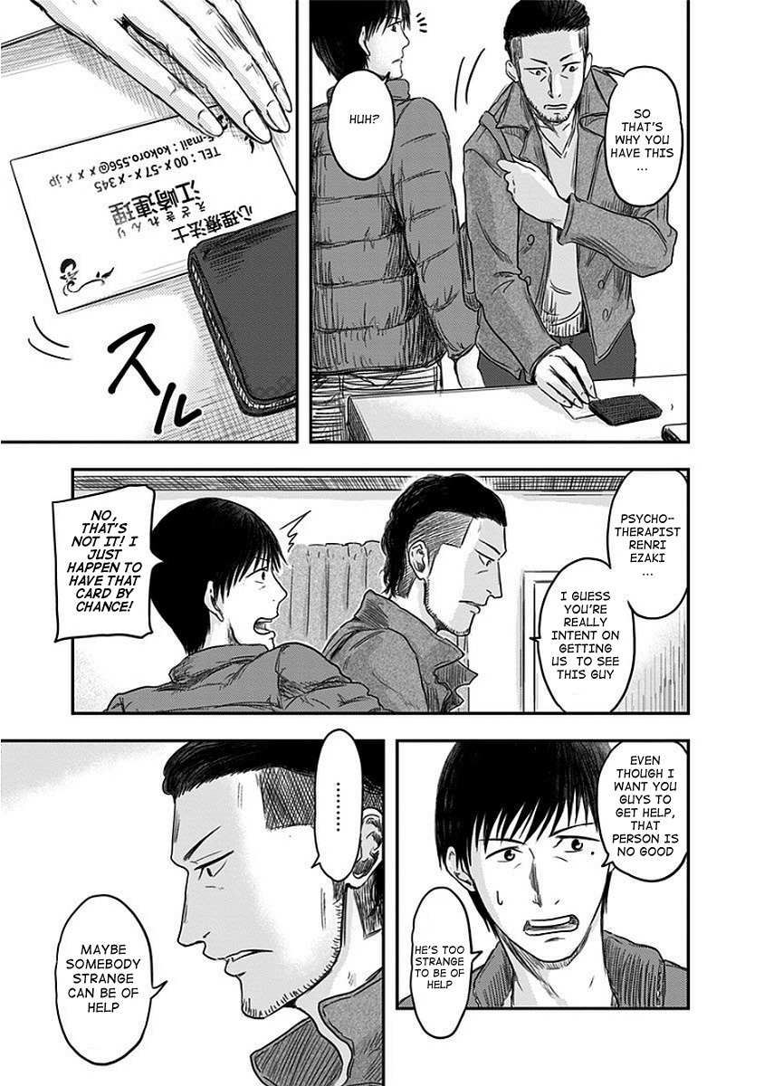 Route End Chapter 10 page 21 - Chapter 10: The Master's Master
