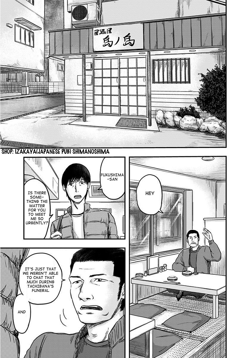Route End Chapter 10 page 9 - Chapter 10: The Master's Master