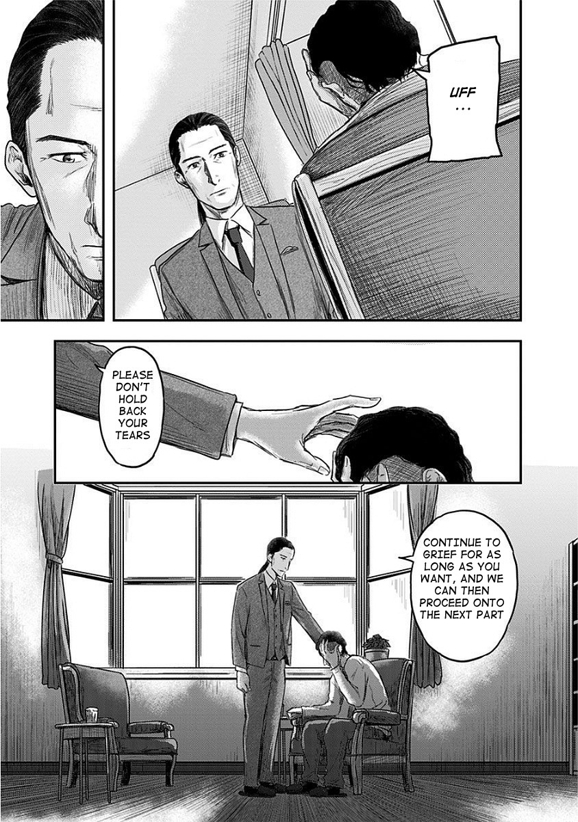 Route End Chapter 11 page 13 - Chapter 11: Super Pervert