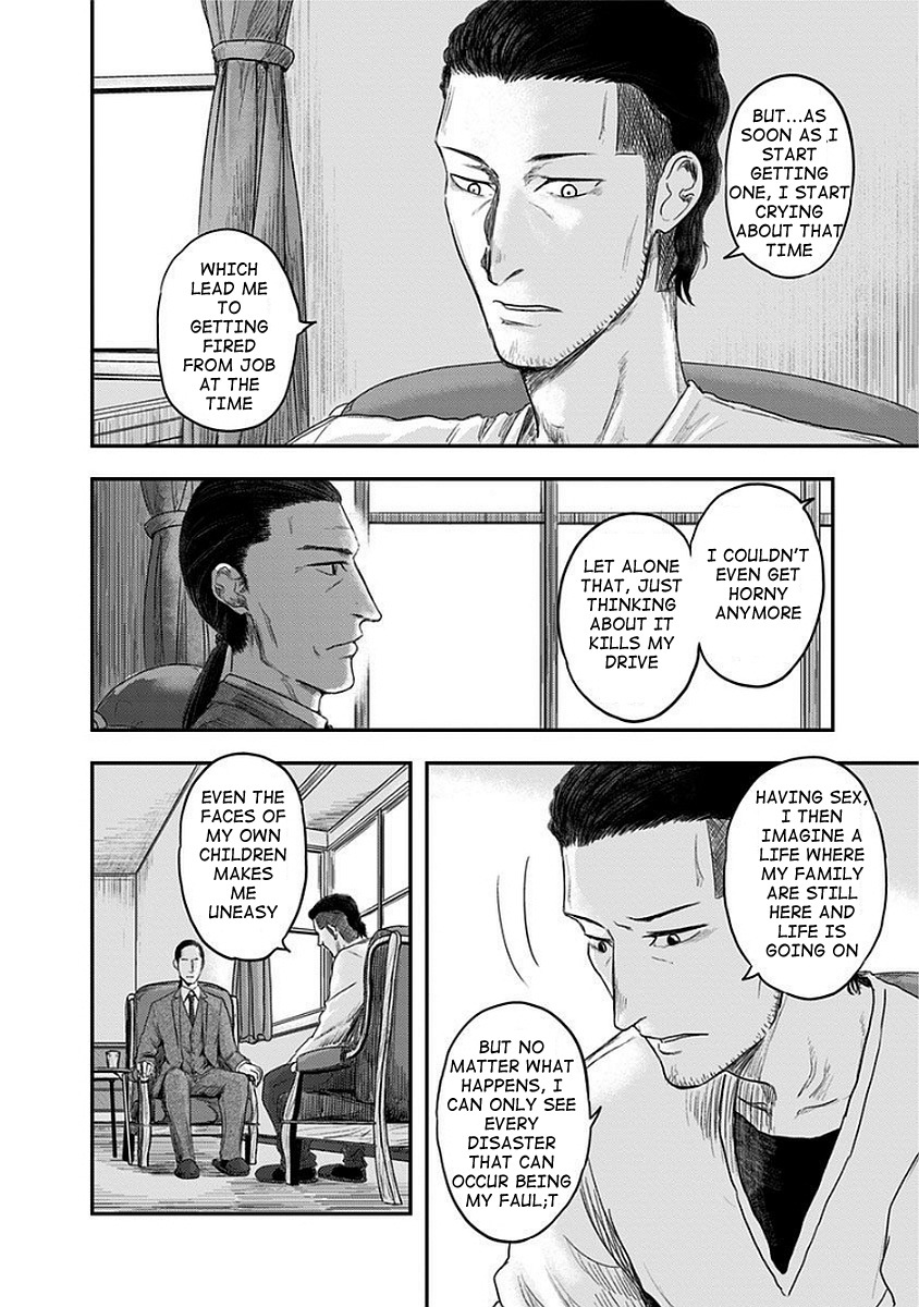 Route End Chapter 11 page 16 - Chapter 11: Super Pervert