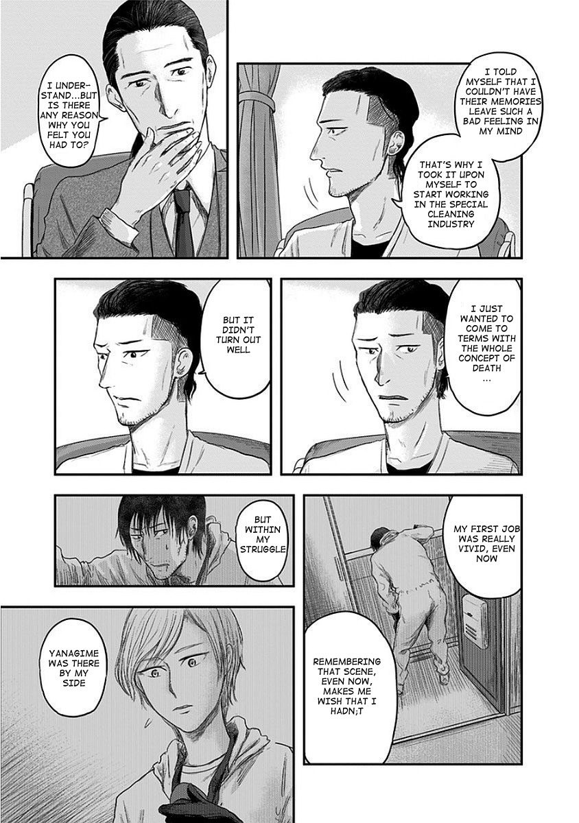 Route End Chapter 11 page 17 - Chapter 11: Super Pervert