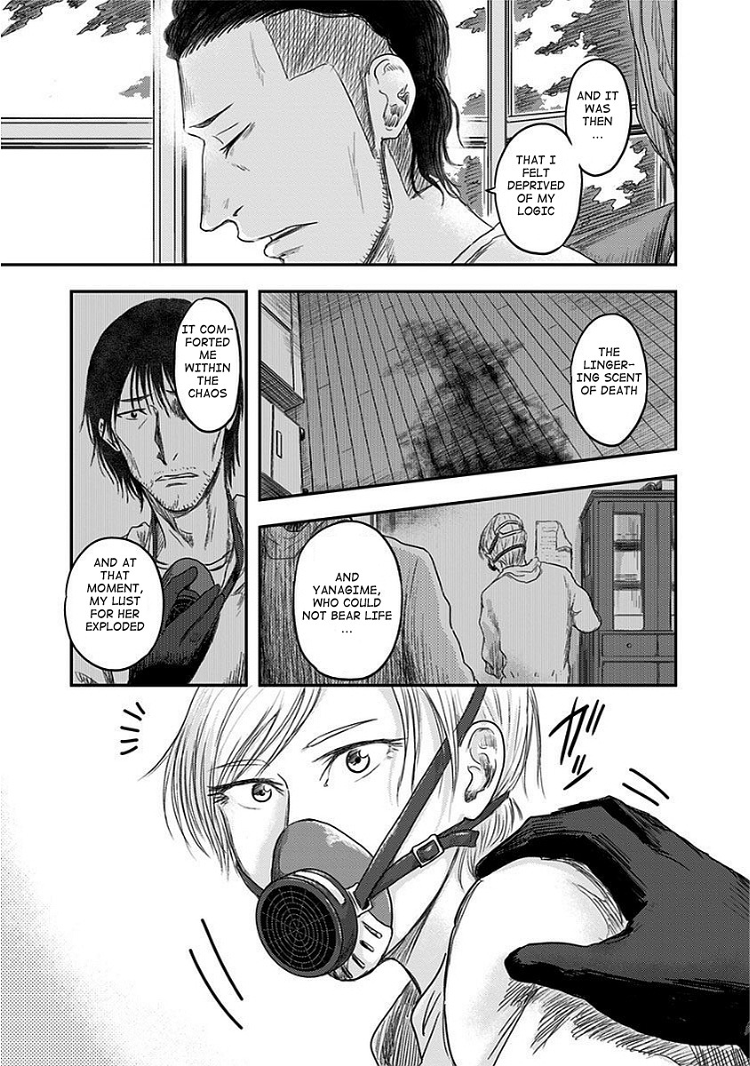 Route End Chapter 11 page 19 - Chapter 11: Super Pervert