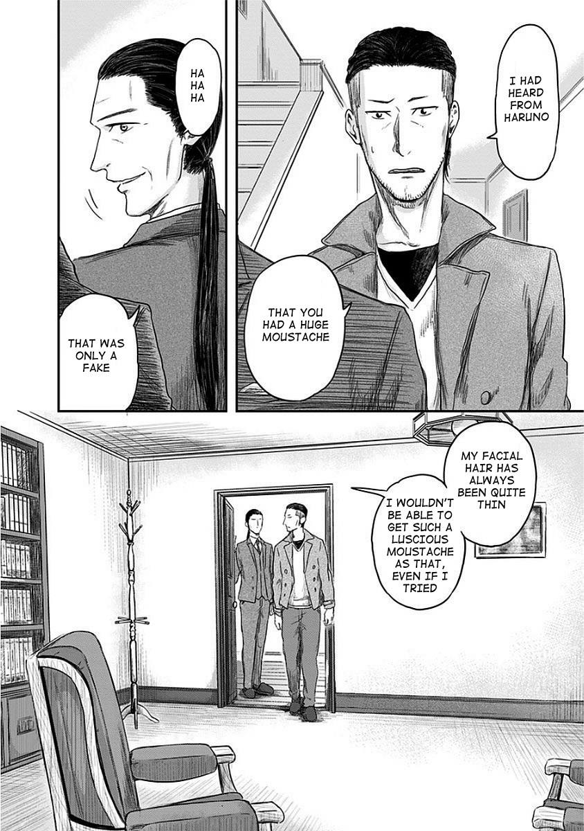 Route End Chapter 11 page 2 - Chapter 11: Super Pervert