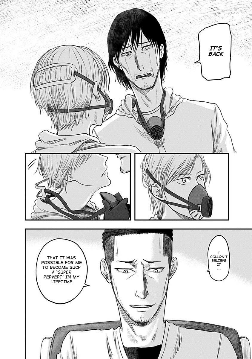 Route End Chapter 11 page 20 - Chapter 11: Super Pervert