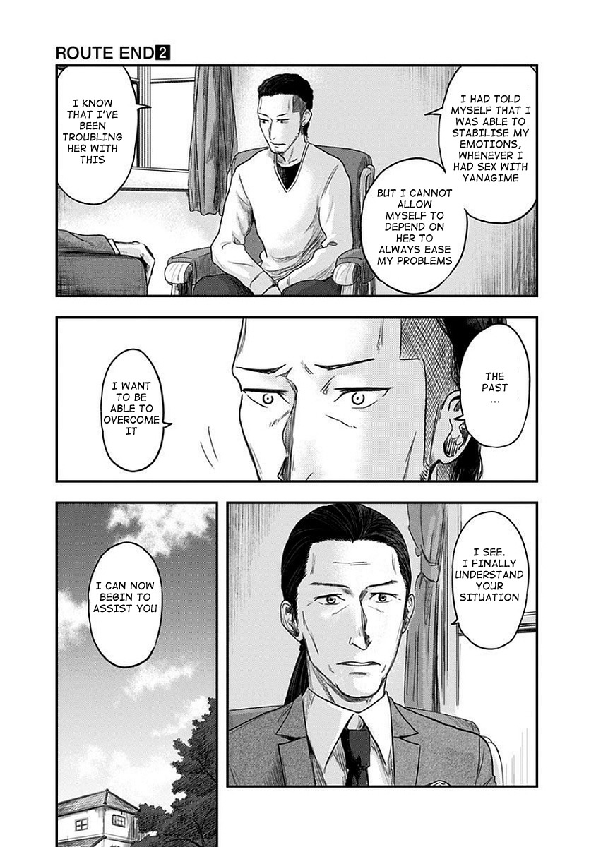 Route End Chapter 11 page 21 - Chapter 11: Super Pervert