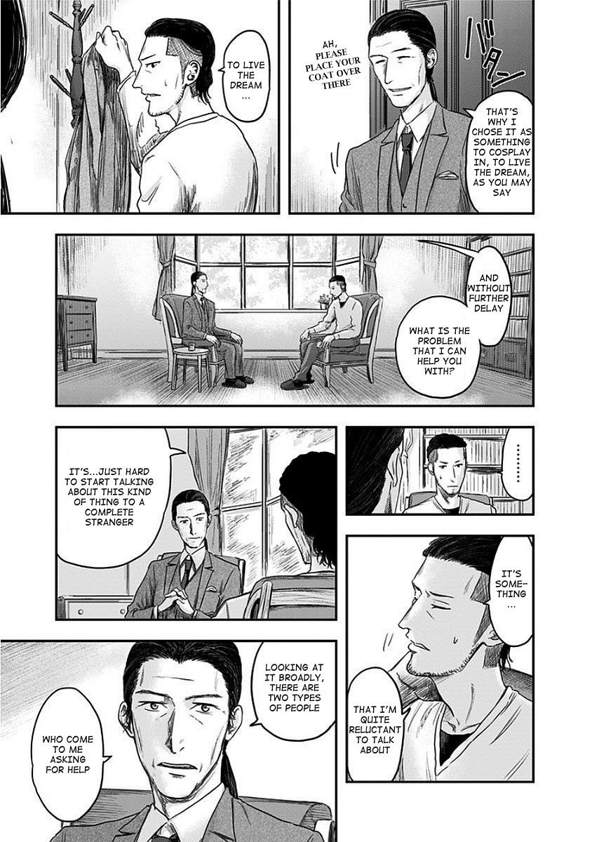 Route End Chapter 11 page 3 - Chapter 11: Super Pervert