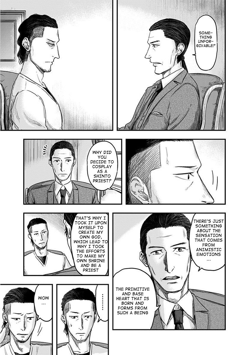 Route End Chapter 11 page 7 - Chapter 11: Super Pervert