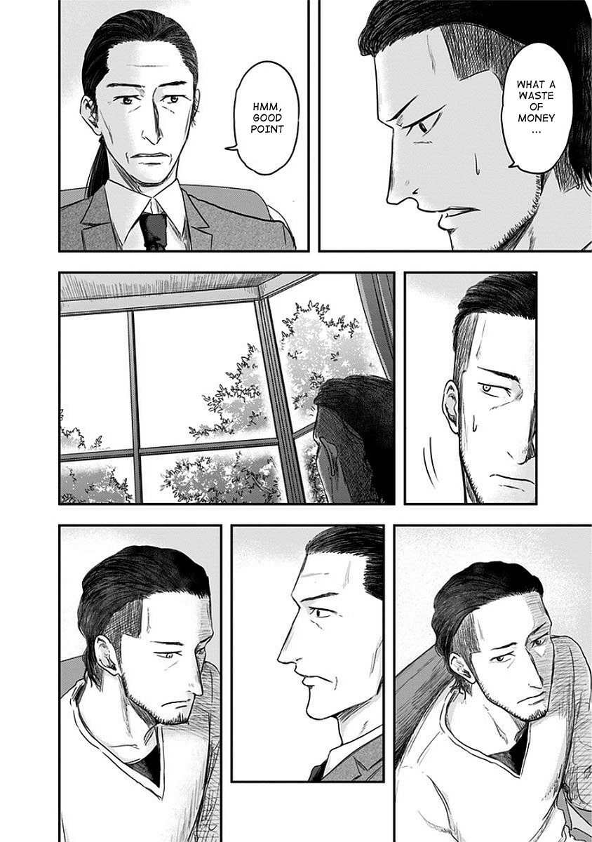 Route End Chapter 11 page 8 - Chapter 11: Super Pervert