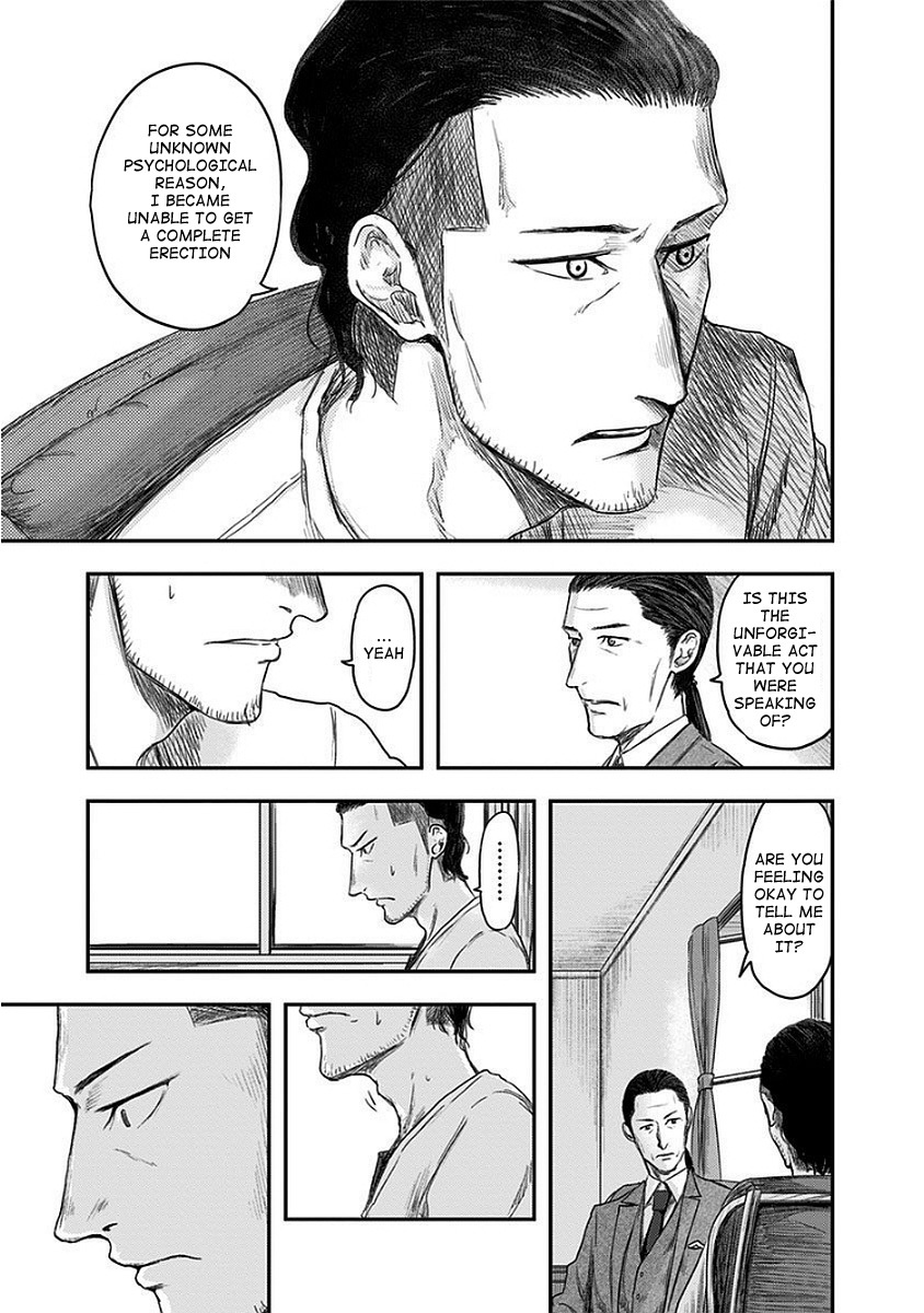 Route End Chapter 11 page 9 - Chapter 11: Super Pervert